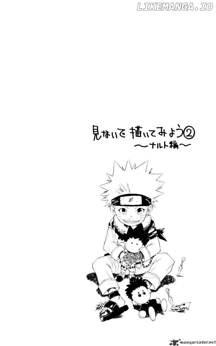Hunter x Hunter, Chapter 141 image 16